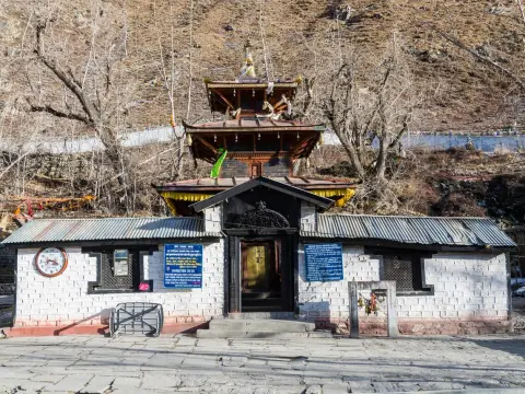 Jomsom Muktinath Trekking